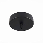 SL001.403.01 Потолочное крепление на одну лампу (круглое) ST-Luce Черный SL1 250_100_Array